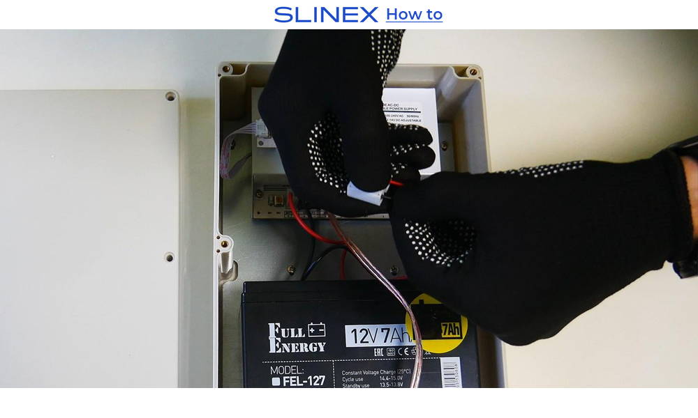 Backup power for the intercom system | Slinex How to