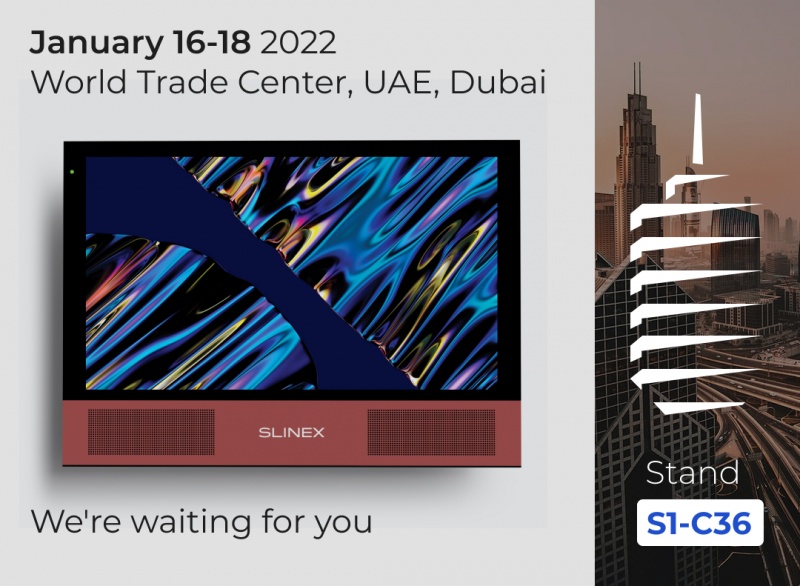 Let's meet in Dubai at Intersec 2022!