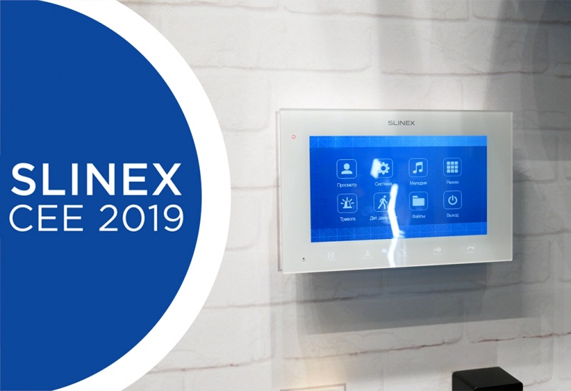 Slinex at CEE 2019 in Kyiv, Ukraine