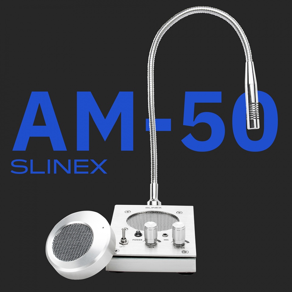 New bank intercoms for secure, Slinex AM-50