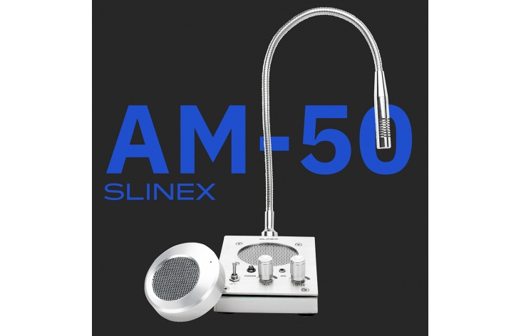 New bank intercoms for secure, Slinex AM-50
