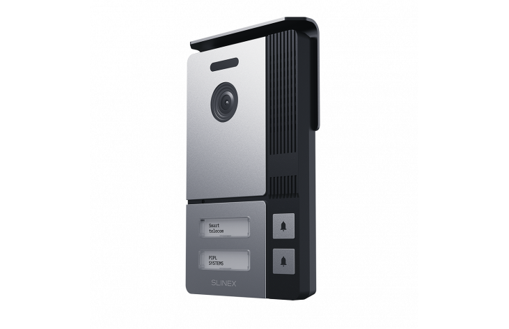 Slinex ME-02HD ➠ stylish outdoor panel for 2 subscriber