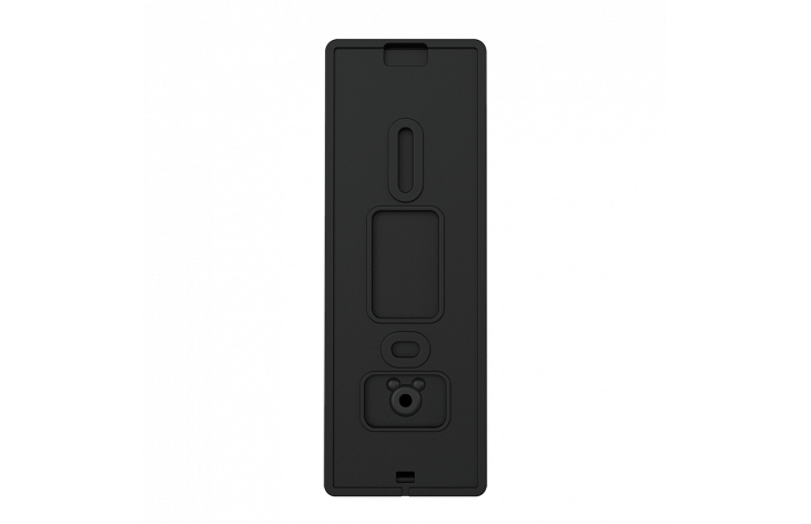 Outdoor panel Slinex ML-15HD Black