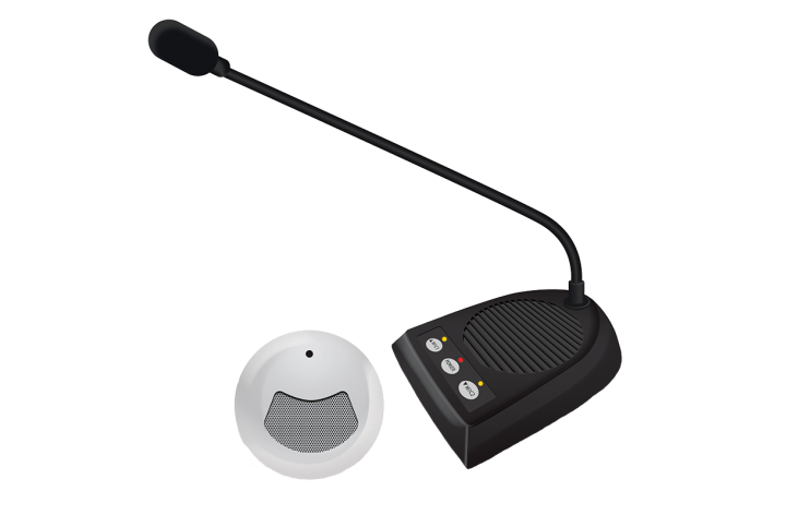Slinex AM-20