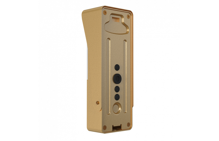 Slinex ML-20CR (gold + white) outdoor panel with ID card reader