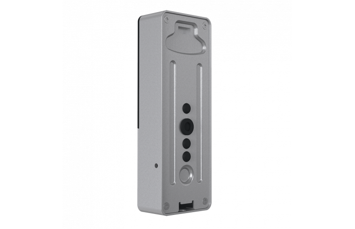Slinex ML-20CR Silver-Black outdoor panel with ID card reader